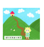 元ハナヒゲウツボのことはちゃん（個別スタンプ：37）