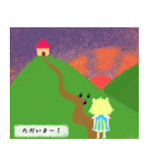 元ハナヒゲウツボのことはちゃん（個別スタンプ：38）