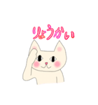 日常ねこ ミミティ（個別スタンプ：12）