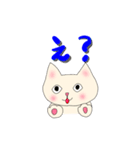 日常ねこ ミミティ（個別スタンプ：15）