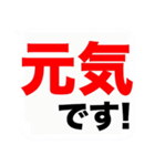 コロナから大切な家族や友達を守る吹き出し（個別スタンプ：31）