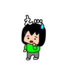 和香すた（個別スタンプ：4）