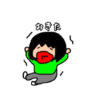 和香すた（個別スタンプ：5）
