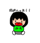 和香すた（個別スタンプ：6）