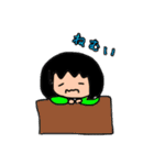 和香すた（個別スタンプ：7）