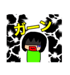 和香すた（個別スタンプ：8）