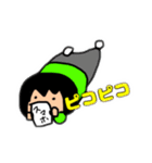 和香すた（個別スタンプ：16）