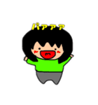 和香すた（個別スタンプ：17）