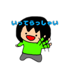 和香すた（個別スタンプ：18）