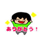 和香すた（個別スタンプ：25）