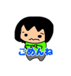 和香すた（個別スタンプ：26）