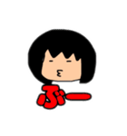 和香すた（個別スタンプ：27）