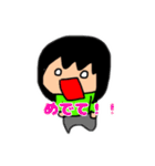 和香すた（個別スタンプ：30）