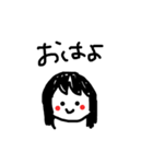 はい！このスタンプ押すなら今だよ！！（個別スタンプ：1）