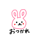 はい！このスタンプ押すなら今だよ！！（個別スタンプ：2）