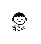 はい！このスタンプ押すなら今だよ！！（個別スタンプ：3）
