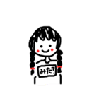 はい！このスタンプ押すなら今だよ！！（個別スタンプ：5）