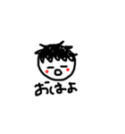 はい！このスタンプ押すなら今だよ！！（個別スタンプ：6）
