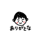 はい！このスタンプ押すなら今だよ！！（個別スタンプ：8）