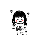 はい！このスタンプ押すなら今だよ！！（個別スタンプ：9）