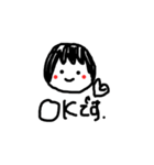 はい！このスタンプ押すなら今だよ！！（個別スタンプ：11）