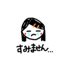 はい！このスタンプ押すなら今だよ！！（個別スタンプ：12）