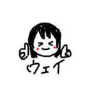 はい！このスタンプ押すなら今だよ！！（個別スタンプ：15）