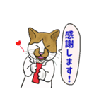 MOFUPAQKIN Cats＆Axolotl＆Goldfish（個別スタンプ：4）
