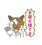 MOFUPAQKIN Cats＆Axolotl＆Goldfish（個別スタンプ：5）