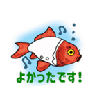 MOFUPAQKIN Cats＆Axolotl＆Goldfish（個別スタンプ：7）