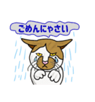 MOFUPAQKIN Cats＆Axolotl＆Goldfish（個別スタンプ：8）