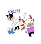 MOFUPAQKIN Cats＆Axolotl＆Goldfish（個別スタンプ：14）