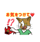 MOFUPAQKIN Cats＆Axolotl＆Goldfish（個別スタンプ：15）