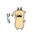 やぎばちょふ（個別スタンプ：4）