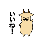 やぎばちょふ（個別スタンプ：19）