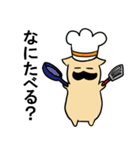 やぎばちょふ（個別スタンプ：31）