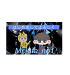 Mr.jota2020スタンプ（個別スタンプ：1）