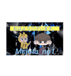 Mr.jota2020スタンプ（個別スタンプ：2）