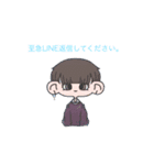 Mr.jota2020スタンプ（個別スタンプ：8）