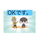 Mr.jota2020スタンプ（個別スタンプ：13）