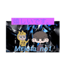 Mr.jota2020スタンプ（個別スタンプ：18）