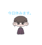 Mr.jota2020スタンプ（個別スタンプ：21）