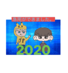 Mr.jota2020スタンプ（個別スタンプ：22）