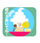 「できたてを あたなに」 くるぴょ～ん（個別スタンプ：9）