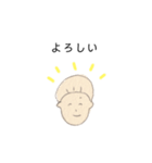 タクサガワシリーズ きのこ編（個別スタンプ：4）