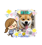 柴犬ジェームスjr2（個別スタンプ：6）