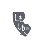 あの頃が懐かしい言葉(吹き出し型)（個別スタンプ：10）