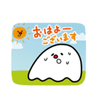 チュウゾウとナカゴ（個別スタンプ：1）