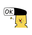 チュウゾウとナカゴ（個別スタンプ：3）