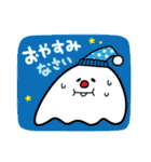 チュウゾウとナカゴ（個別スタンプ：4）